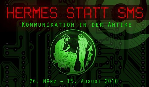 Hermes_statt_SMS_logo